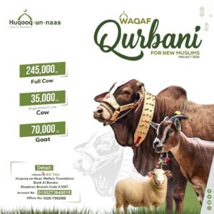 Waqaf Qurbani