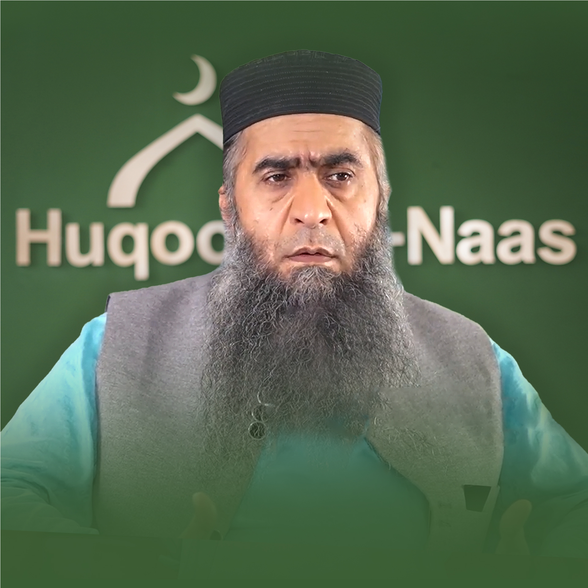 Hafiz Abdul Waheed