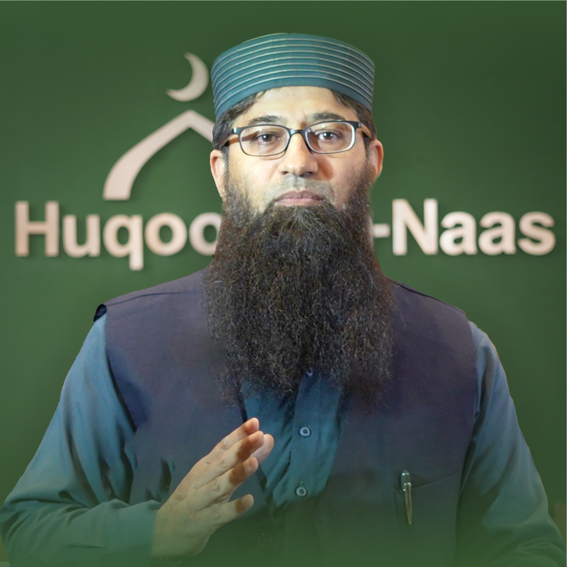 Hafiz Nauman