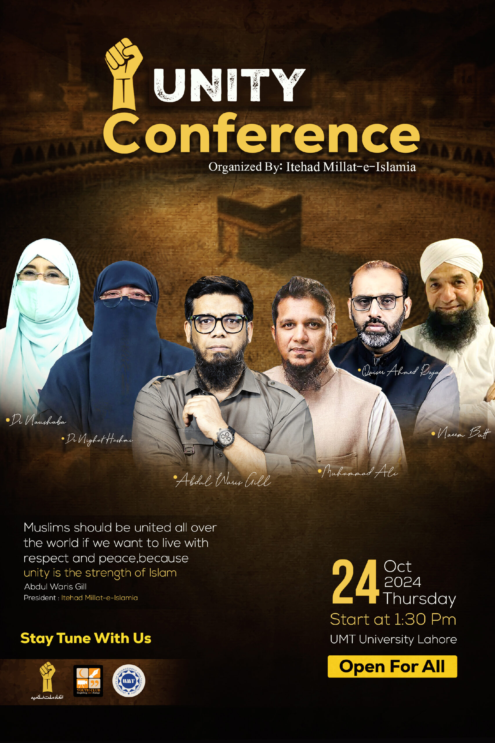 Unity Conference