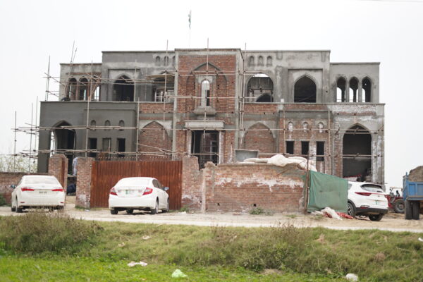 Donate for New Muslim Complex - Image 4