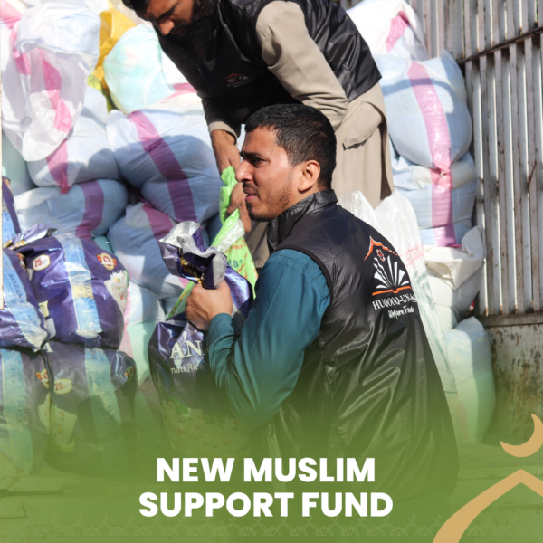 New Muslim Support Fund