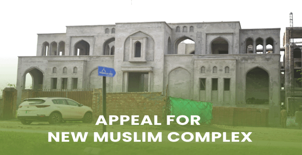 New-Muslilms-Get-Support-in-Pakistan