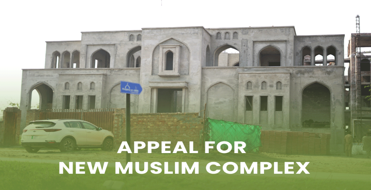 New-Muslilms-Get-Support-in-Pakistan
