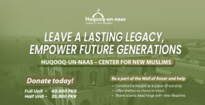 New Muslim Education Support Centre in Pakistan