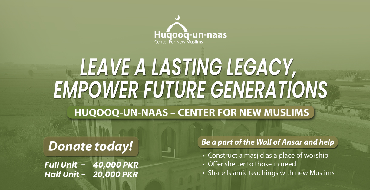  New Muslim Education Support Centre in Pakistan